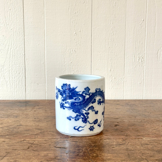 Dragon and Pearl Chinese Cachepot