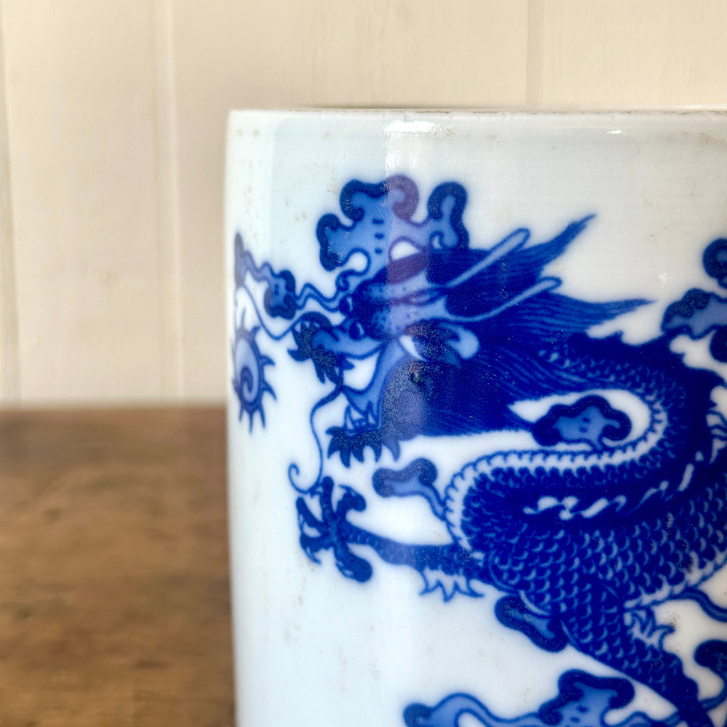 Dragon and Pearl Chinese Cachepot