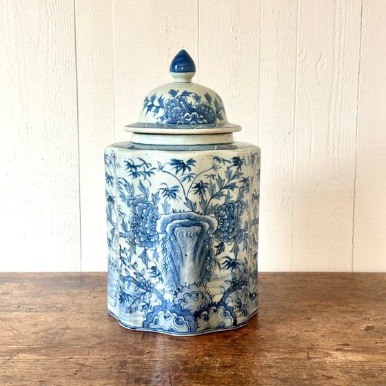 Golden Pheasant Chinese Ribbed GInger Jar