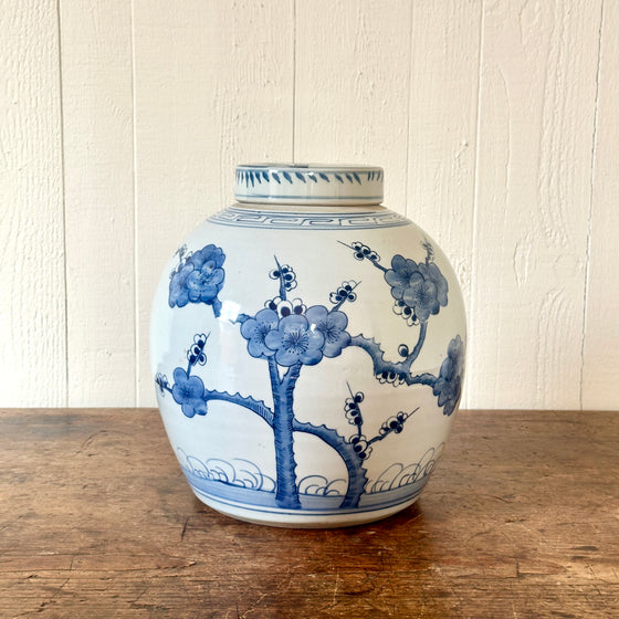 Cherry Blossom Chinese Ginger Jar