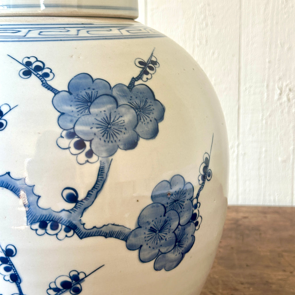 Cherry Blossom Chinese Ginger Jar