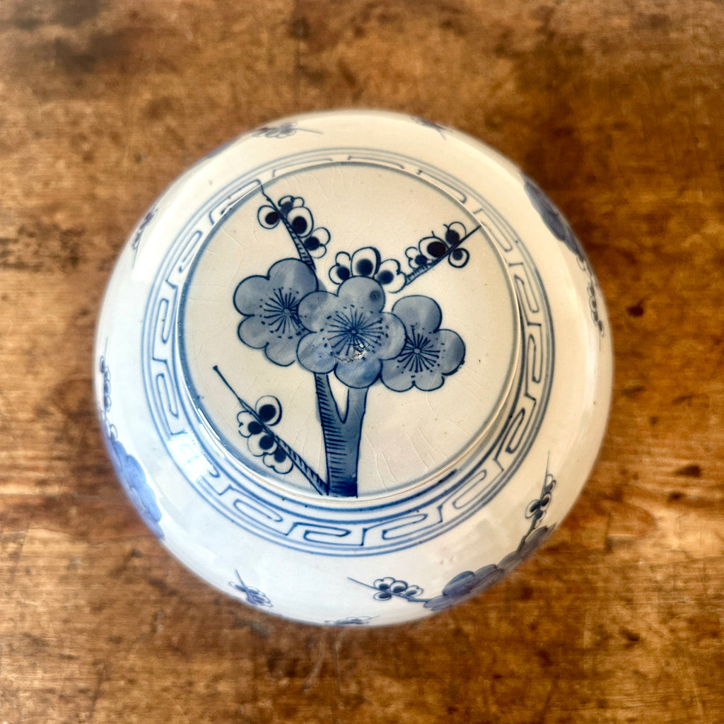 Cherry Blossom Chinese Ginger Jar