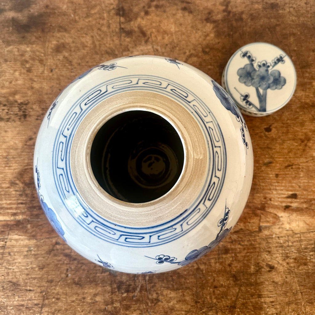 Cherry Blossom Chinese Ginger Jar