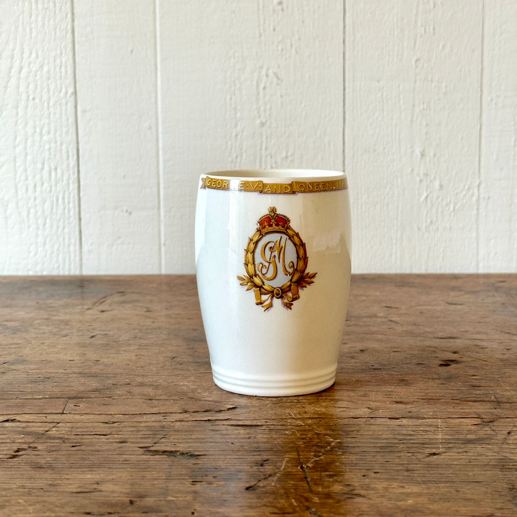 George V Jubilee Beaker