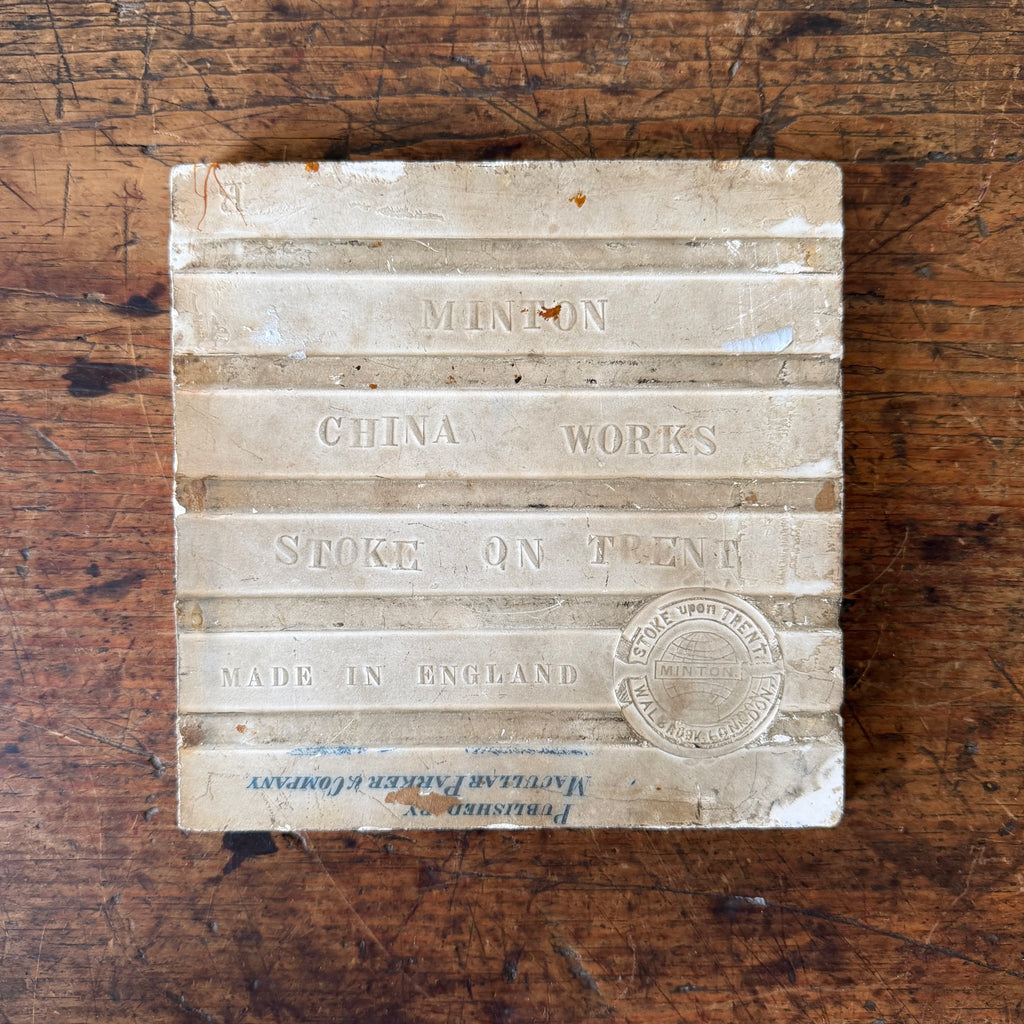 English Boston State Building Transferware Tile