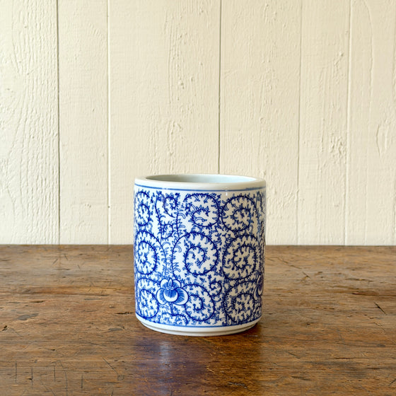 Country Peony Chinese Cache Pot