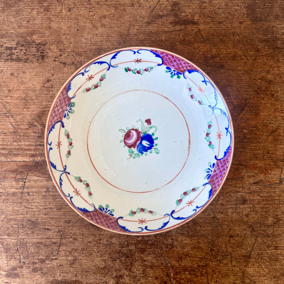 19th Century Chinese Export Bowl