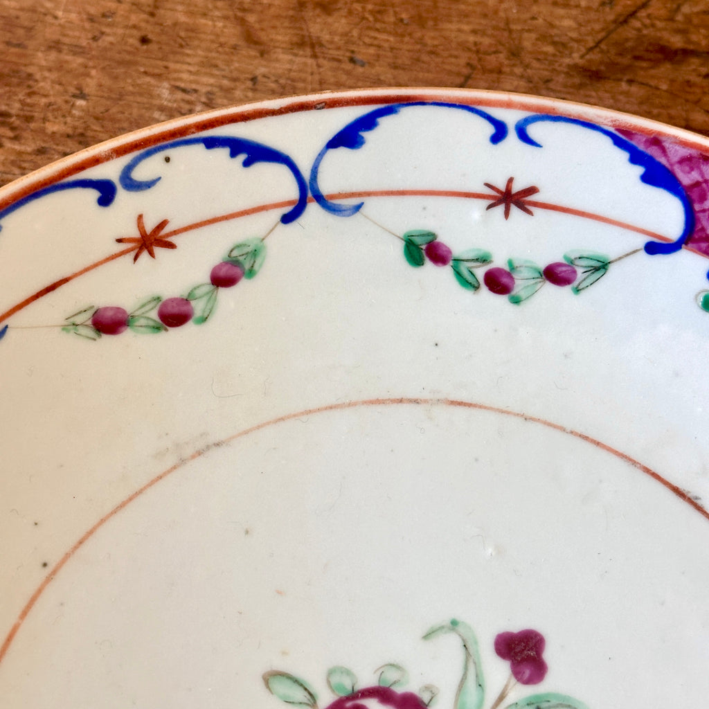 19th Century Chinese Export Bowl