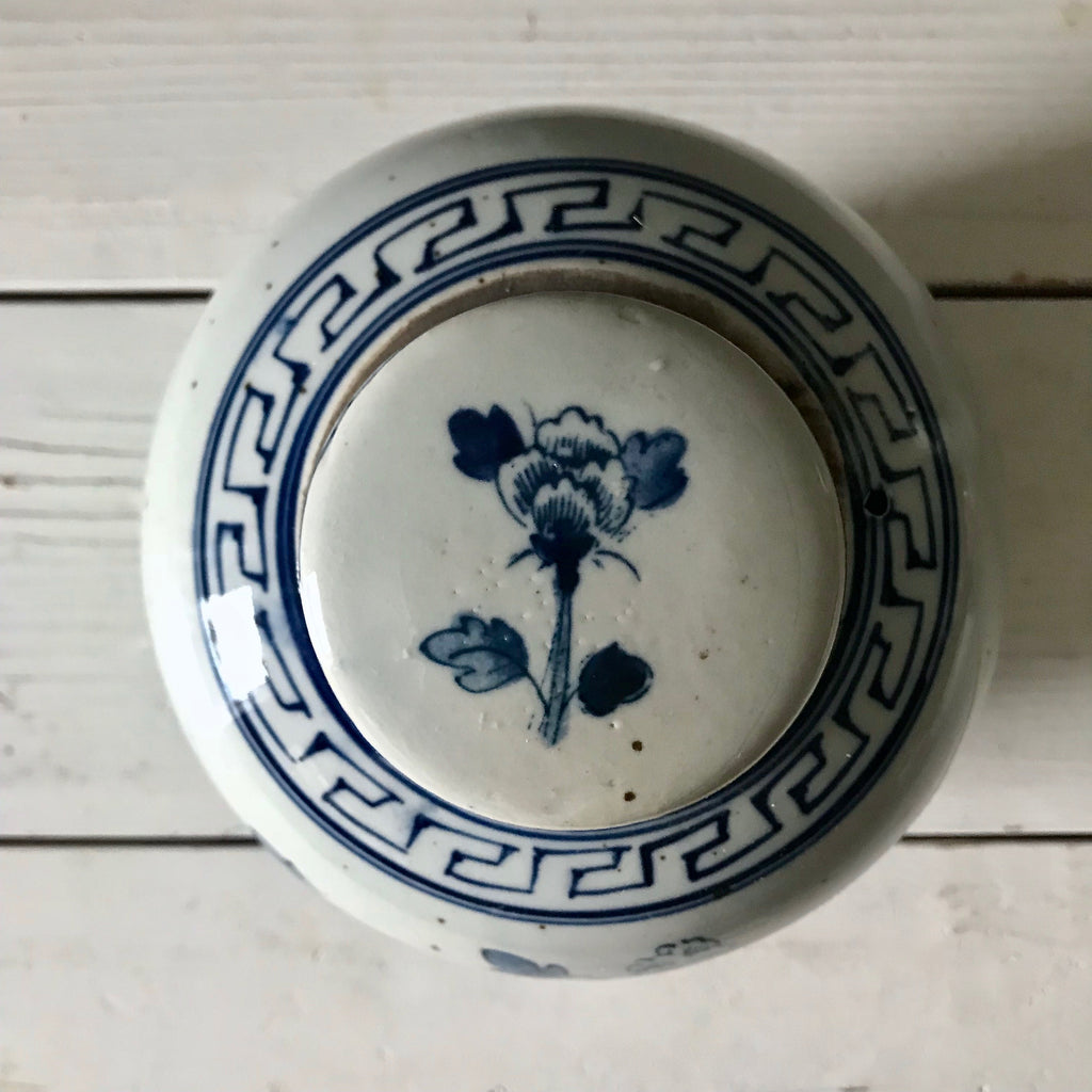 Small Chinese Porcelain Ginger Jar w/ Flowers